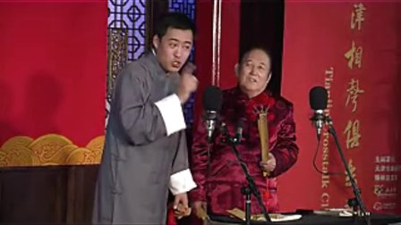 《绕口令》张金铭 管新成 02