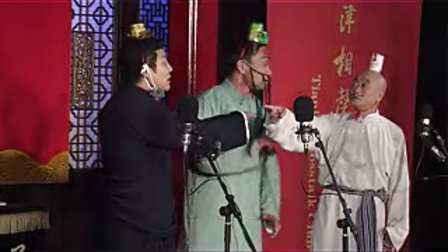 《三英战吕布》刘春山 许健 刘兰亭 杨长在 