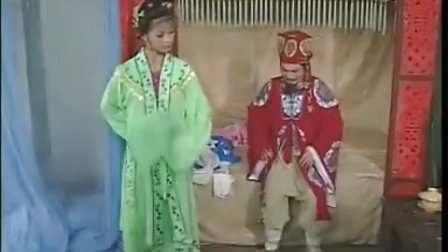 黄梅戏《好色公公》 标清下载