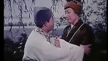 经典许电影眉户《屠夫状元》全本标清下载