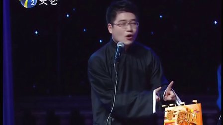 相声《足球明星》《相声小品（2）》下载