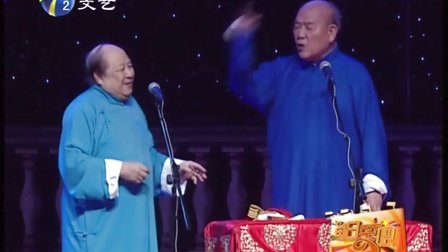 相声《打灯谜》 《肆零的相声窝》