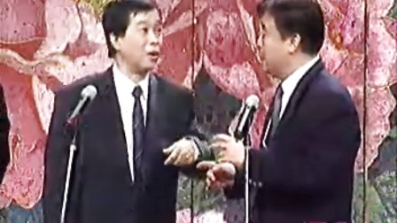 《新扒马褂》侯耀文 石富宽 师胜杰