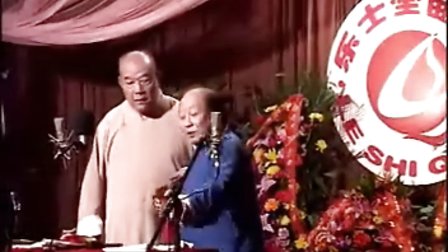 《老两口》黄铁良 尹笑声下载