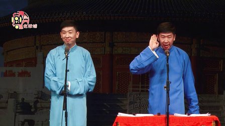 《疯狂电台》大虎 小虎 1下载
