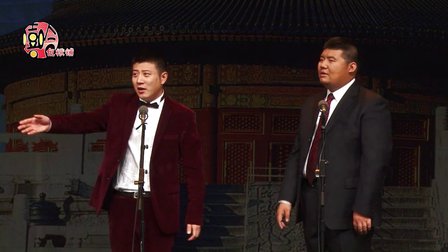 《疯狂过年》高晓攀 尤宪超 6