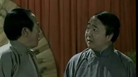 相声《顺情说好话》苏文茂  王佩元