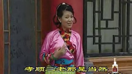 孙桂华小调《忠孝五更》下载