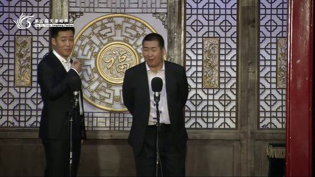 天津第五届相声节《遗传基因》管新成 张尧 