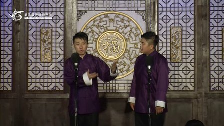 天津第五届相声节《星座漫谈》张番 刘铨淼 