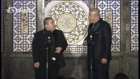 天津第五届相声节《蜕变》刘国君 谷宗翰 32