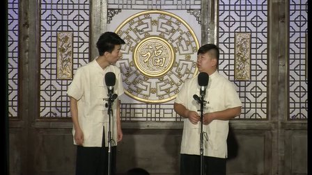 天津第五届相声节《写作平行线》胡陈星 张