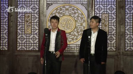 天津第五届相声节《天下球迷》张番 刘铨淼 