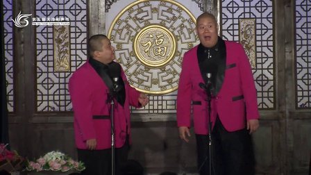 天津第五届相声节《咱为上头条》刘国君 谷