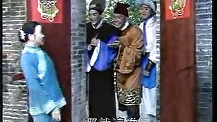 桂林彩调 广西桂林彩调剧《三看亲》完整版