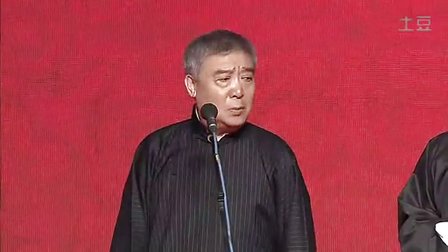 《马三立100周年怀念篇》标清下载