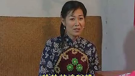 沂蒙小调《卖饺子》第3集高清下载