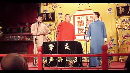 马岐收徒专场8群口相声《乱爱情愿 》北京湖