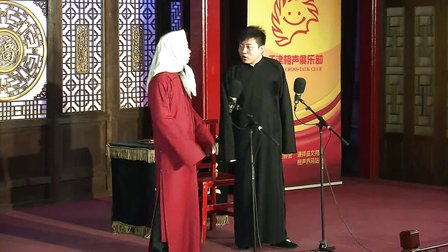 《汾河湾》刘春山 叶蓬 54