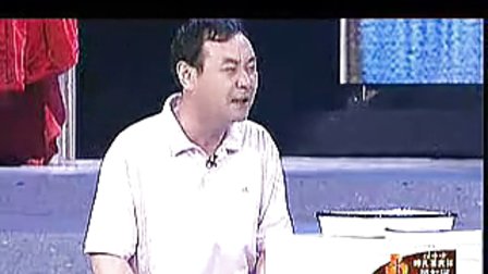 河南话小品《看病》买红妹 宋伟下载