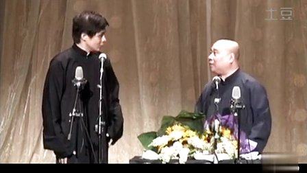 相声《黄鹤楼》高峰 郭德纲