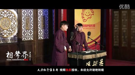 《学歌曲》吴南言 王志博 45