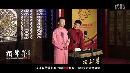 《考验》刘春山 许健 40