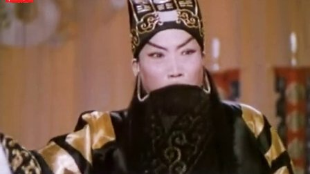 戏曲电影越调《诸葛亮吊孝》完整版
