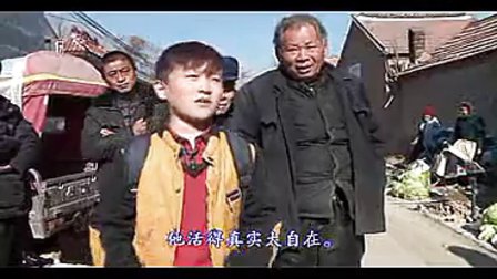 杨晓琼《莲花落的风波》上集