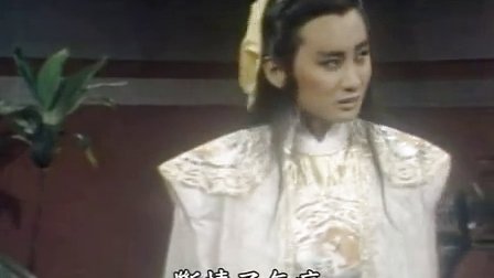 杨丽花歌仔戏《铁汉柔情》第7集 标清