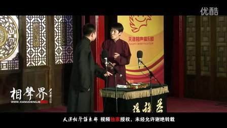 《宠物趣谈》王加林 孙跃 129下载