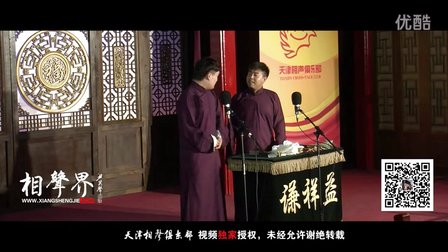 《学哑语》 162
