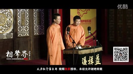《西江月》刘春山 许健 168下载