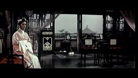 国产经典老电影《三笑》标清