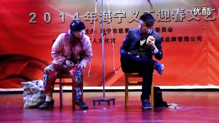 哑剧小品《疯狂输液室》高清
