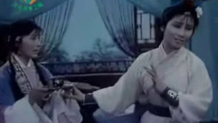吕剧戏曲电影《海盗的女儿》完整版电影戏曲