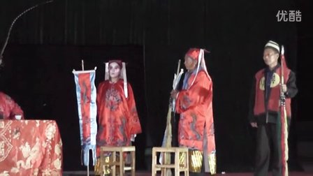 阁老村剧团演出莱芜梆子《平河州》下载