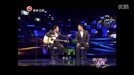 欢笑吧青春小品《碟中谍》