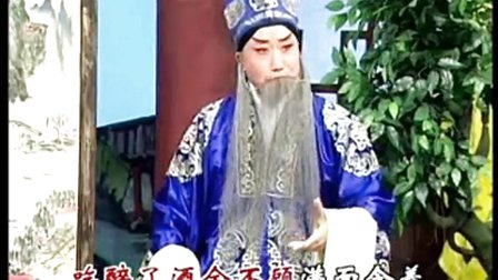京剧《恨薛刚小奴才不如禽兽》京韵吐芳翻唱
