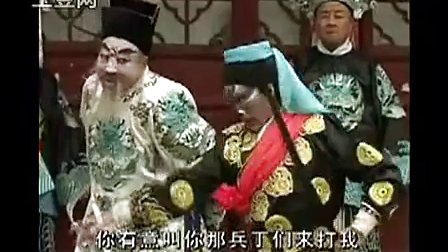 江苏地方戏曲扬琴戏《闹花灯》1至2集 标清