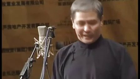 相声《茅房话》马志明 黄族民高清