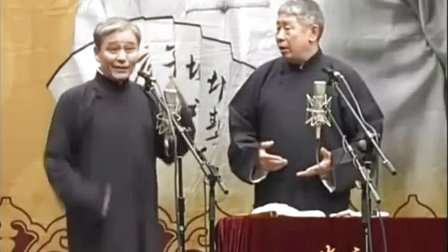 马志明 相声《学跳舞》完整版