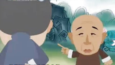 相声《学叫唤》刘宝瑞  郭启儒