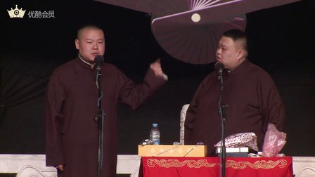 相声《铁甲将军》岳云鹏 孙越