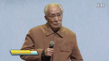德云社20周年庆《好孙子郭德纲》常宝华 郭