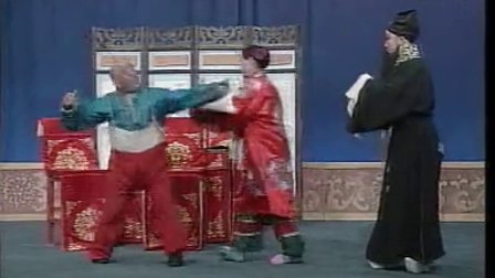 河北梆子全剧《莲花庵1》标清