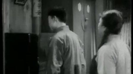 经典沪剧戏曲电影《罗汉钱》1957年 标清