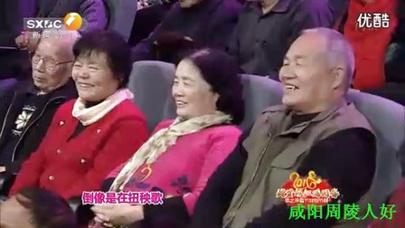 小品《难忘的一天》标清