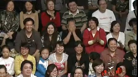 单口相声《幸福童年》欢乐很喜欢的相声