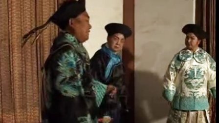 扬琴戏《八美图》第四部4实景版